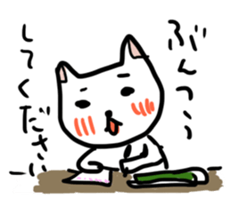 Conversation of Kansai in 1970's sticker #4645149