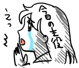 Conversation of Kansai in 1970's sticker #4645155