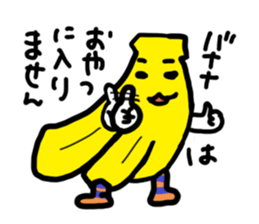 Conversation of Kansai in 1970's sticker #4645158