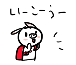 Conversation of Kansai in 1970's sticker #4645161