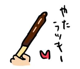 Conversation of Kansai in 1970's sticker #4645166