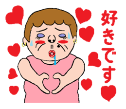 kimokawa-obasan(part2) sticker #4645220