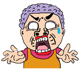 kimokawa-obasan(part2) sticker #4645232