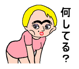 kimokawa-obasan(part2) sticker #4645245