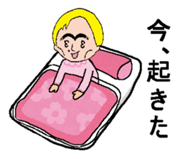 kimokawa-obasan(part2) sticker #4645247