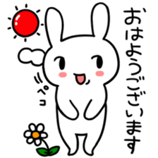 Daily life of the usapoco sticker #4645409