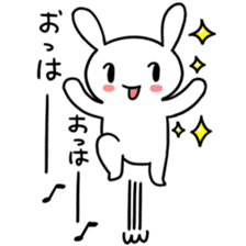 Daily life of the usapoco sticker #4645410