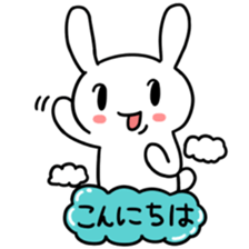 Daily life of the usapoco sticker #4645412