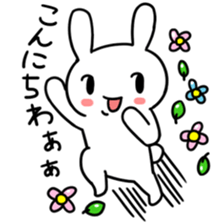 Daily life of the usapoco sticker #4645413