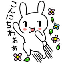 Daily life of the usapoco sticker #4645413