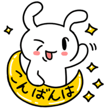 Daily life of the usapoco sticker #4645414