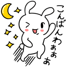 Daily life of the usapoco sticker #4645415