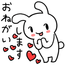 Daily life of the usapoco sticker #4645416