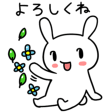 Daily life of the usapoco sticker #4645417