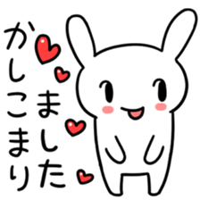 Daily life of the usapoco sticker #4645418