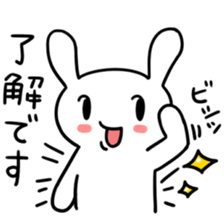 Daily life of the usapoco sticker #4645419