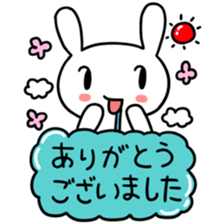 Daily life of the usapoco sticker #4645421