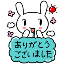 Daily life of the usapoco sticker #4645421