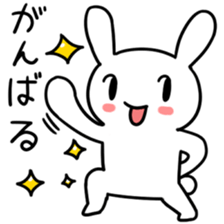 Daily life of the usapoco sticker #4645424