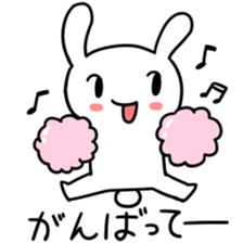 Daily life of the usapoco sticker #4645425