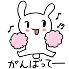 Daily life of the usapoco sticker #4645425