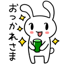 Daily life of the usapoco sticker #4645427