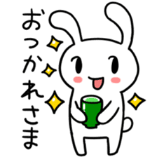 Daily life of the usapoco sticker #4645427