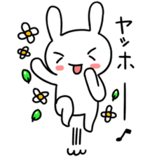 Daily life of the usapoco sticker #4645428