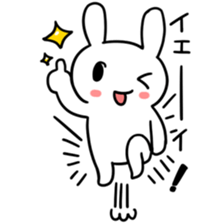 Daily life of the usapoco sticker #4645429