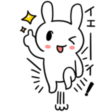 Daily life of the usapoco sticker #4645429