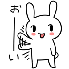 Daily life of the usapoco sticker #4645432