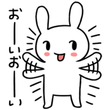 Daily life of the usapoco sticker #4645433