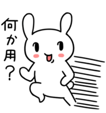 Daily life of the usapoco sticker #4645434