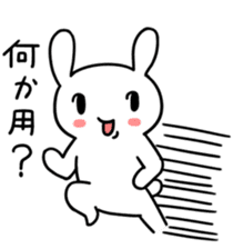 Daily life of the usapoco sticker #4645434