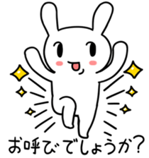 Daily life of the usapoco sticker #4645435