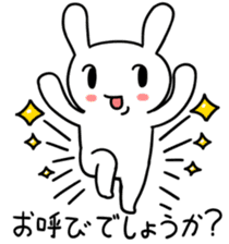 Daily life of the usapoco sticker #4645435