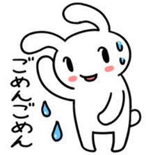 Daily life of the usapoco sticker #4645438