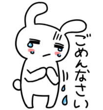 Daily life of the usapoco sticker #4645439