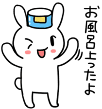 Daily life of the usapoco sticker #4645441