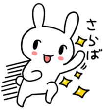 Daily life of the usapoco sticker #4645442