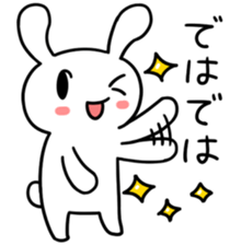 Daily life of the usapoco sticker #4645443