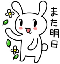 Daily life of the usapoco sticker #4645444