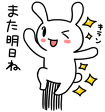 Daily life of the usapoco sticker #4645445