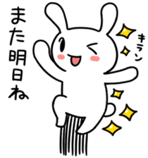 Daily life of the usapoco sticker #4645445