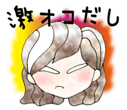 a girl in purple sticker #4645460