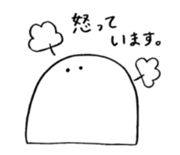 heyanodokokani kobitosann sticker #4645729