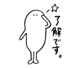 heyanodokokani kobitosann sticker #4645731