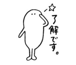 heyanodokokani kobitosann sticker #4645731