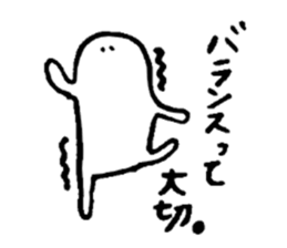 heyanodokokani kobitosann sticker #4645733