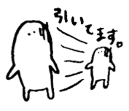 heyanodokokani kobitosann sticker #4645735